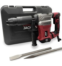 Sds max demolition hammer - sds,