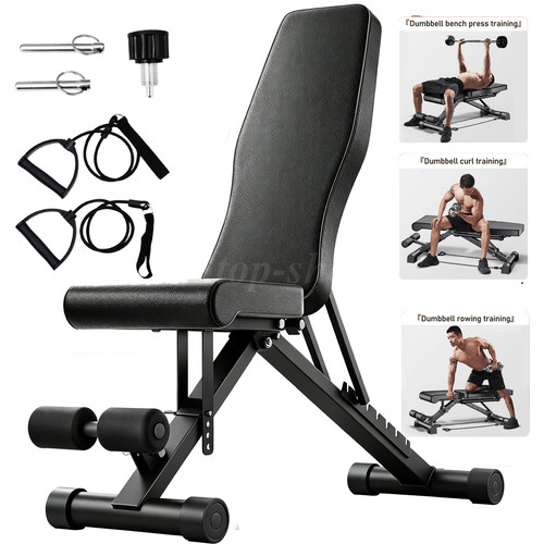 Adjustable weight bench - adjustable,