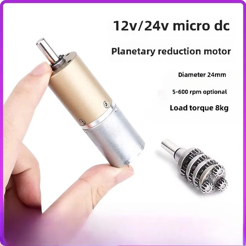 Gear motor 12v24v planetary - dc,