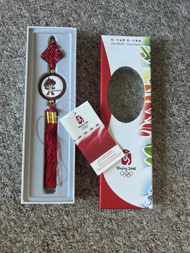 Beijing 2008 olympics huanhuan - beijing,
