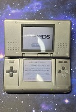 Nintendo DS Original Console