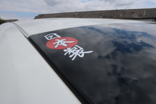Made in Japan JDM Vinyl Sticker for Subaru Impreza