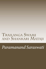 Trailanga Swami and Shankari