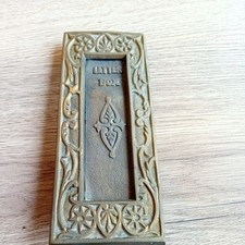 Antique  vertical letter plate/box with door  rare uu998