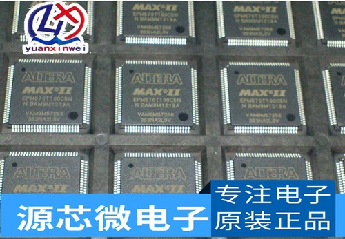 1pc new epm570t100c5n - 1pc,