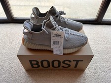 Adidas Yeezy Boost 350 V2