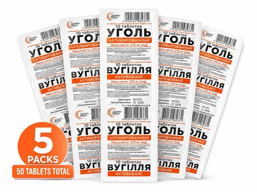 Activated charcoal tablets - charcoal, –