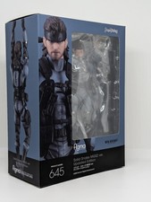 Metal Gear Solid 2 figma