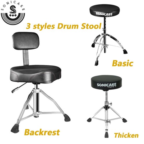 Sonicake styles heavy - sonicake,