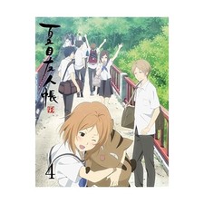 Natsume Tomo Book Riku 4