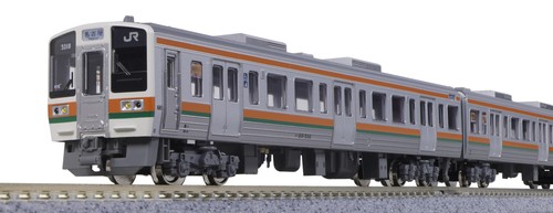 Kato 1858 211 - kato, 10-1858