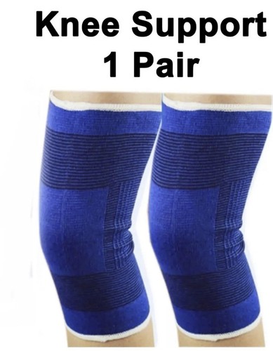 Large elasticate blue knee