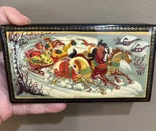 Vintage Soviet Russian Russia