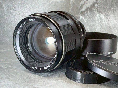 Mint pentax - [mint],