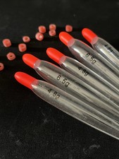 6.5g & 4.8g Loafer Floats x5 -