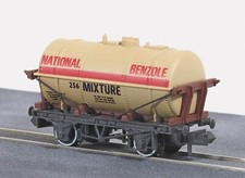 Peco NR-P162 - N Gauge -