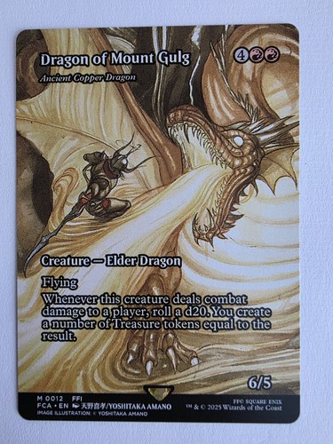 Dragon mount gulg - of, ancient