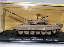 Altaya 1/72 T-72M1 3rd