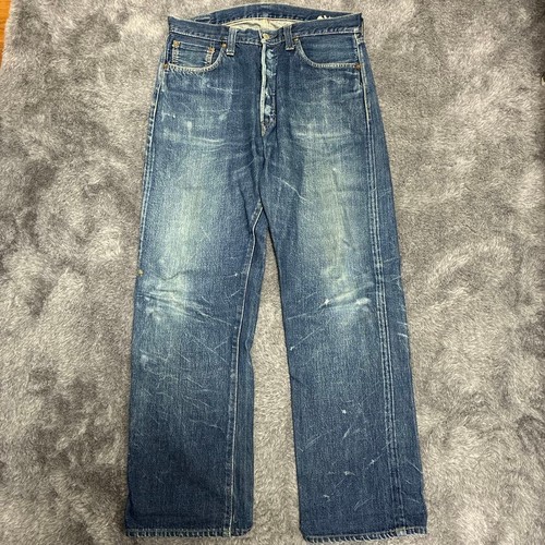 Sugar cane w33 lot - sugar,