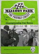 MALLORY PARK 9 Oct 1994 BRSCC