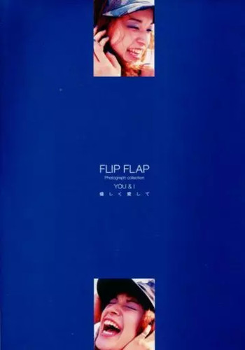 Flip flap female idol photo - flip,
