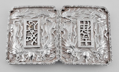 Antique victorian solid silver - victorian,