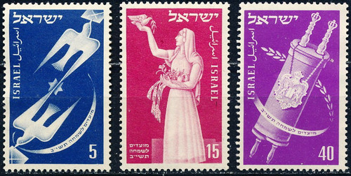 Israel mi0063 mi65 - israel, 1951