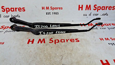 LEXUS is200 IS300 FRONT WIPER
