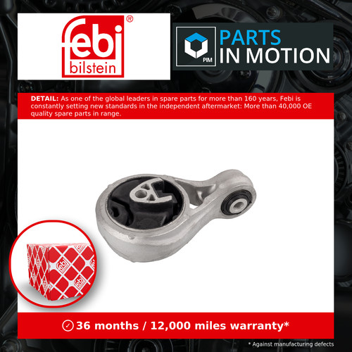 Engine mount fits mini - engine,