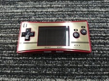 Nintendo Game Boy Micro