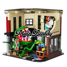 Audrey II Piranha Plant House