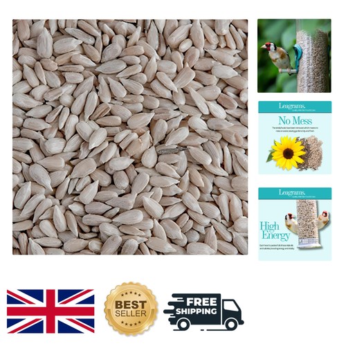 Bakery grade sunflower hearts - bakery-grade,