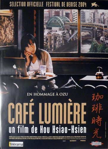 Cafe lumiere kôhi - lumiere, jiko