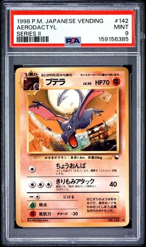 Psa aerodactyl 142 - psa, pokemon