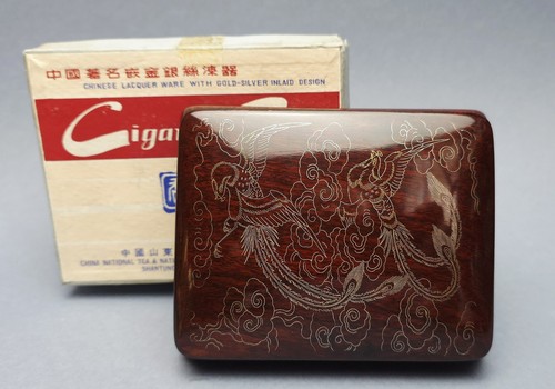 Chinese lacquer ware - chinese,