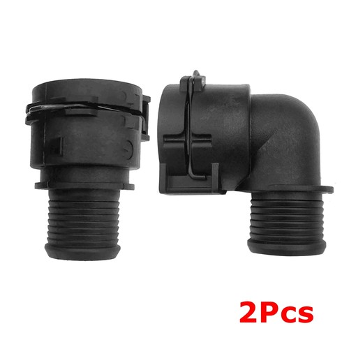 Heater matrix inlet - 2x,