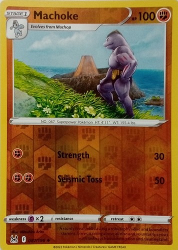 087 196 machoke - 087/196, reverse