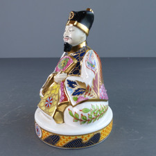 Royal Worcester EMPEROR Candle