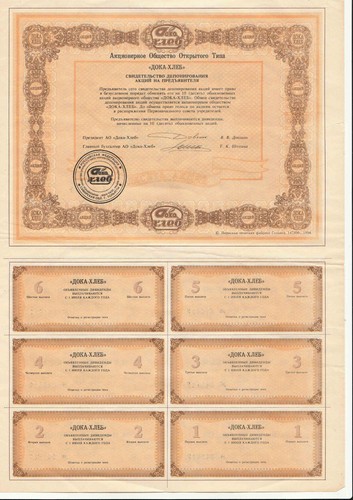 Russian federation - russian,