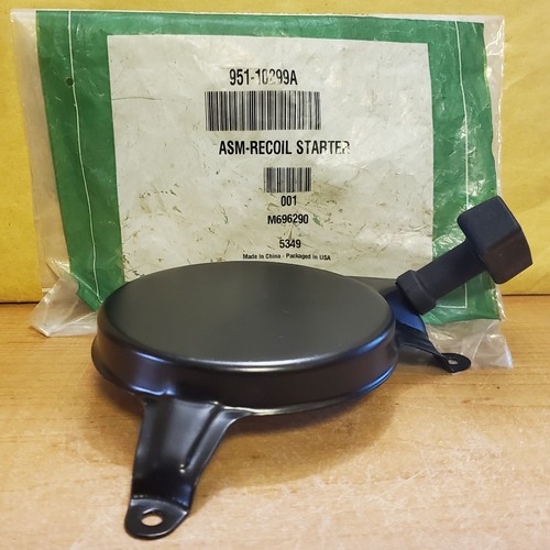 Mtd recoil starter 951 - mtd,