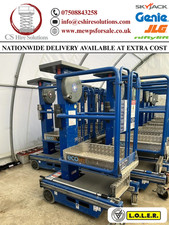 2018-2019 ECO Lift Power Tower