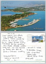 x02043 Vouliagmeni Attiki