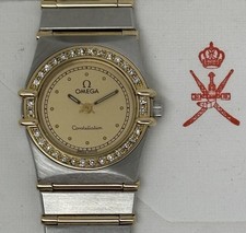 OMEGA Manhattan Ladies Watch