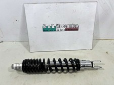 REAR SHOCK ABSORBER KYMCO
