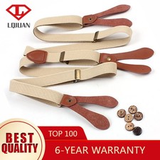 Women's Unisex Braces