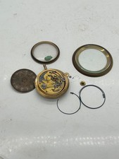 Rare Antique Gong striking