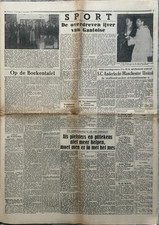 1956 EUROPEAN CUP ANDERLECHT v