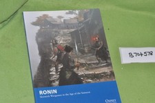 book / rules - renaissance