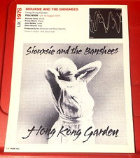 Siouxsie & The Banshees Hong Kong Garden Record Cover Art PICTURE/PRINT 10.5"x 8