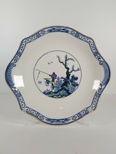 Bristol Ware By Pountney & Co